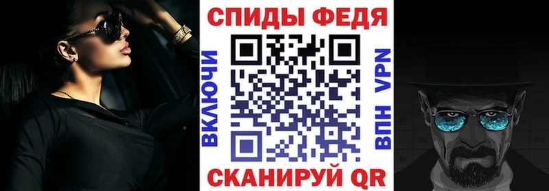 продажа наркотиков  Туран  АМФ Premium 