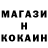 АМФЕТАМИН Розовый Islom Patiddinov
