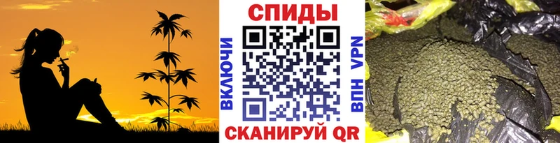 Бутират Butirat ссылка на мегу ссылки Туран купить наркотики сайты