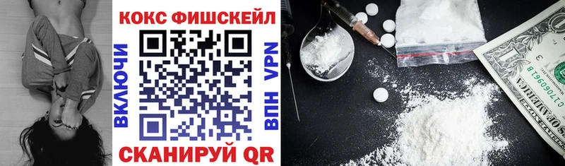 дарнет шоп  Туран  КОКАИН 98% 