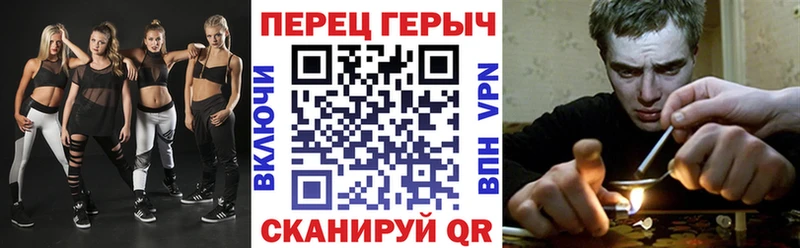Героин белый  где продают наркотики  Туран 