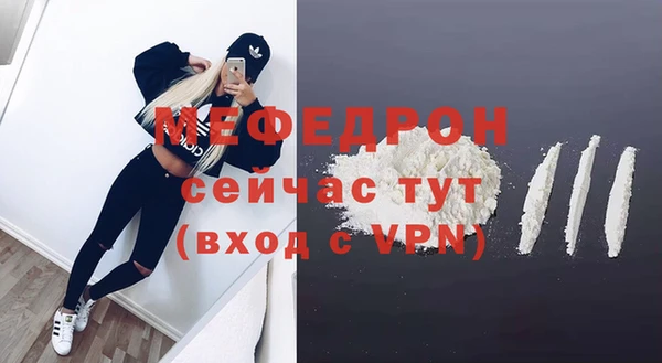 твердый Абаза