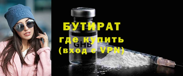 прущий лед Алексин