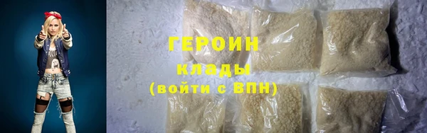 твердый Абаза