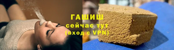 таблы Магадан