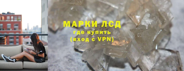 твердый Абаза