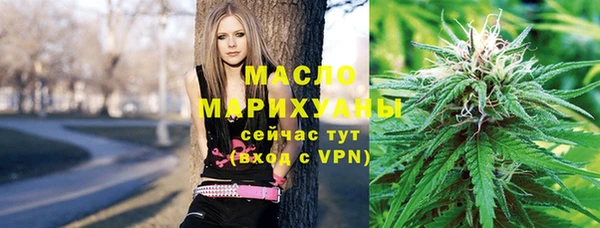 МДПВ Абинск