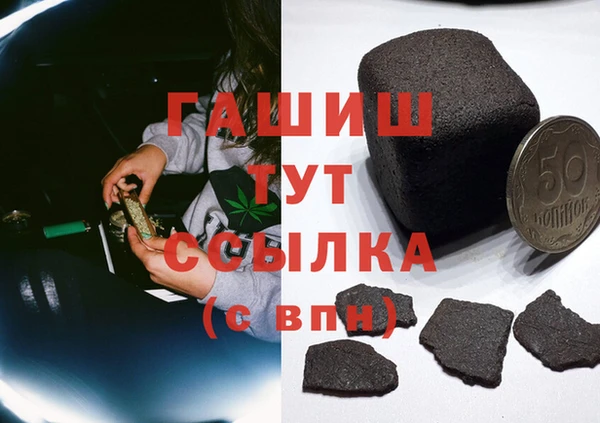 наркотики Алексеевка