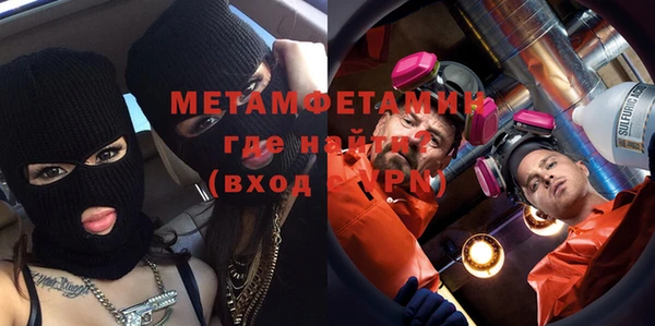 наркотики Алексеевка