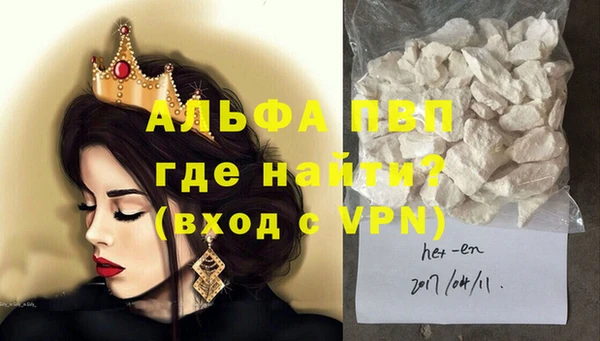 МДПВ Абинск