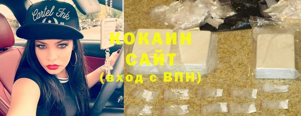 МДПВ Абинск