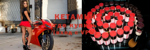 МДПВ Абинск