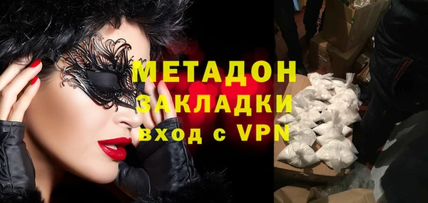твердый Абаза