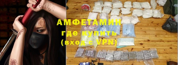 кокаин VHQ Майский