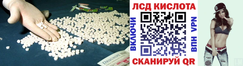 hydra tor  Туран  LSD-25 экстази кислота  купить наркотик 