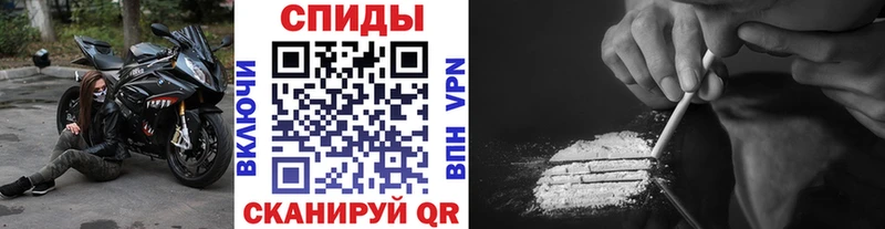 Метамфетамин пудра  Туран 