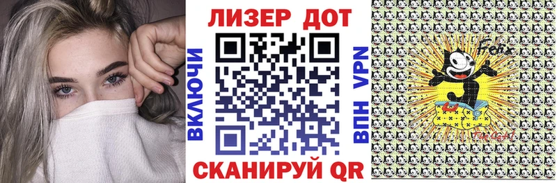 закладка  Туран  Марки NBOMe 1,8мг 