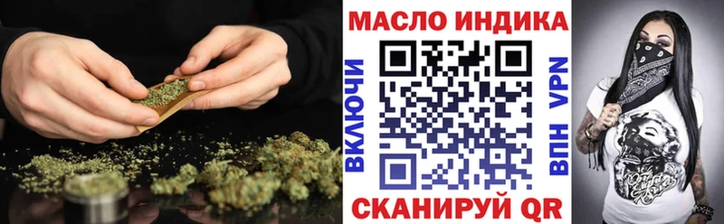 Дистиллят ТГК концентрат  Туран 